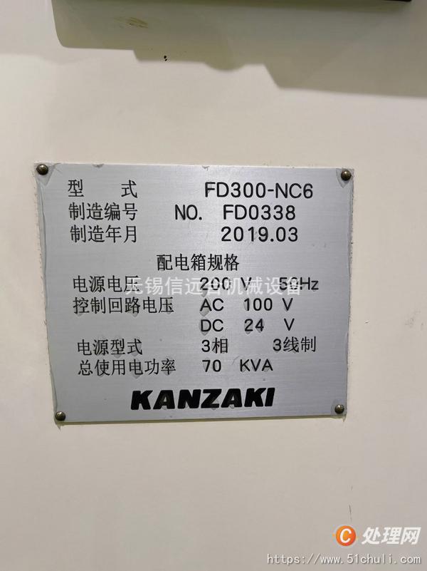 其他二手機器人