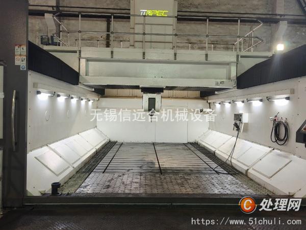 二手加工中心