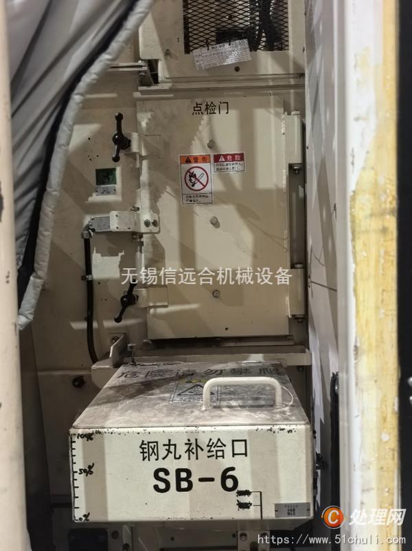 二手輸送機(jī)