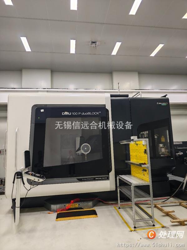 二手加工中心