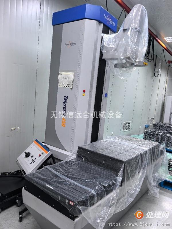 其他二手機床