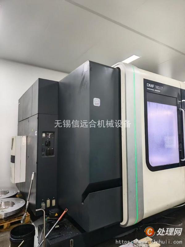 二手加工中心