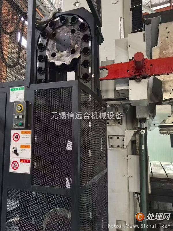 二手加工中心