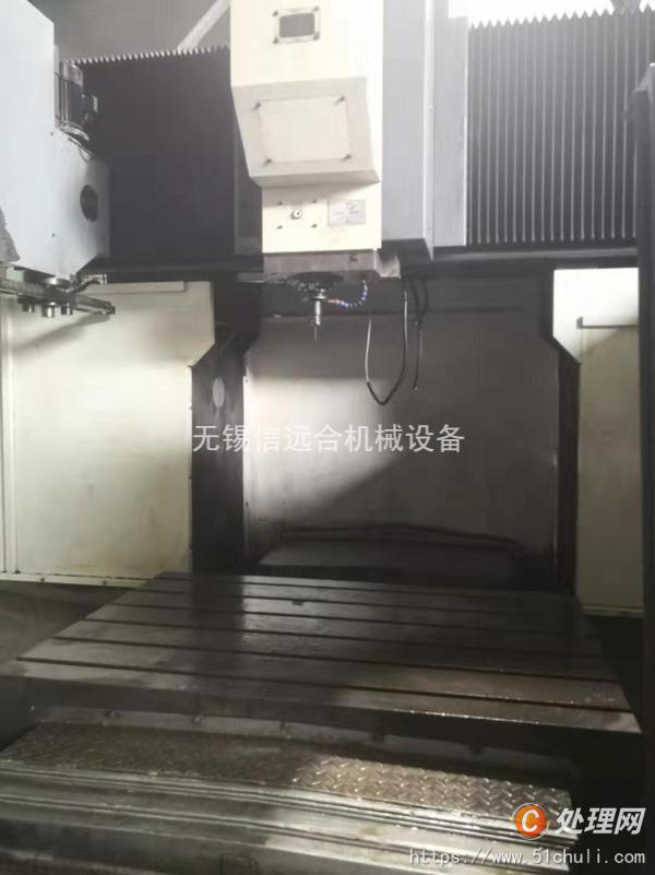 二手加工中心