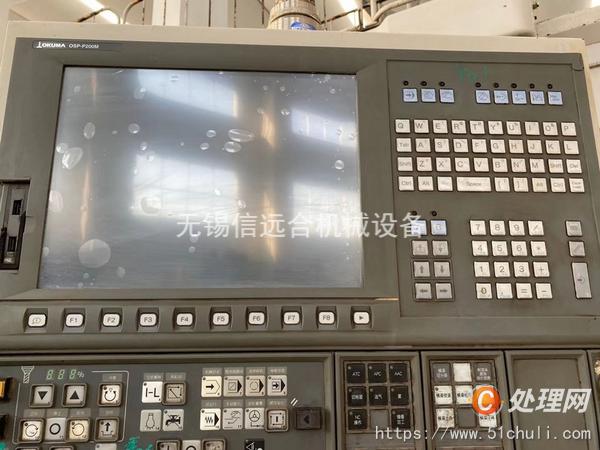 二手加工中心