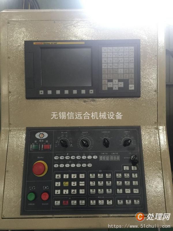 二手加工中心