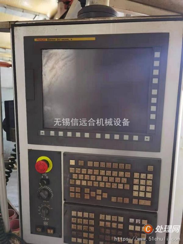 二手銑床