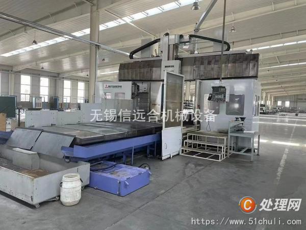 二手加工中心