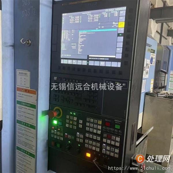 二手加工中心