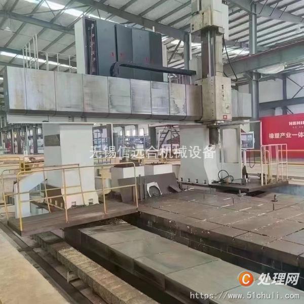 供应中捷3x8米数控龙门移动式镗铣床
