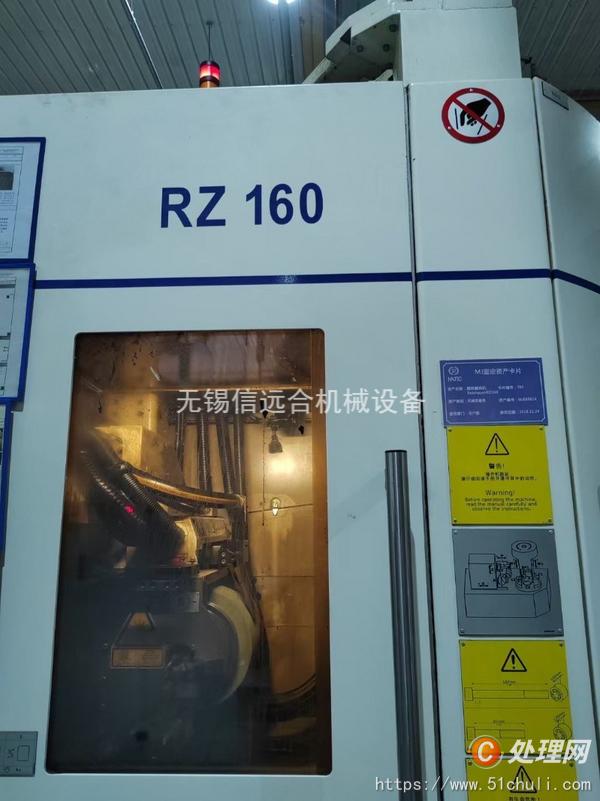 二手磨齒機(jī)