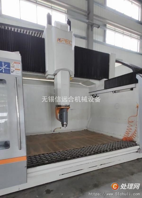 供应G30205L台湾天车式五轴联动龙门加工中心亚太菁英