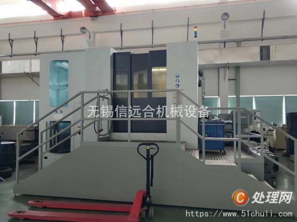二手加工中心