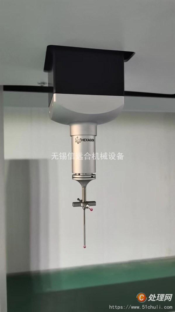 其他二手機床