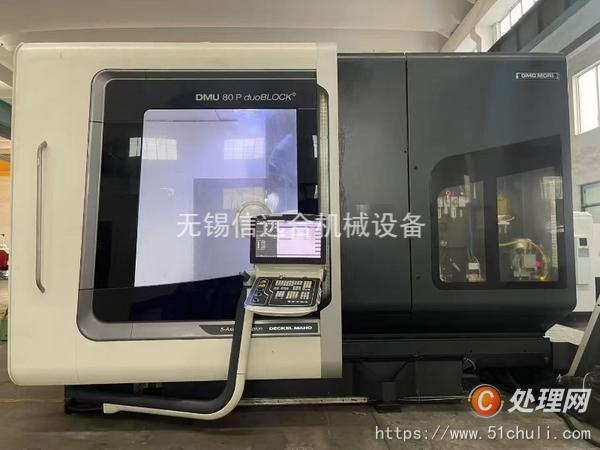 整批設(shè)備
