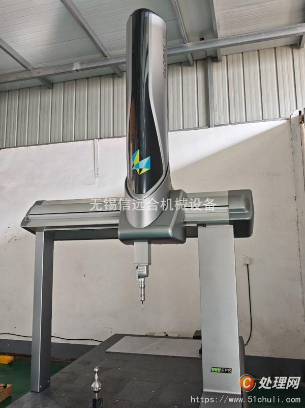 其他二手機(jī)床