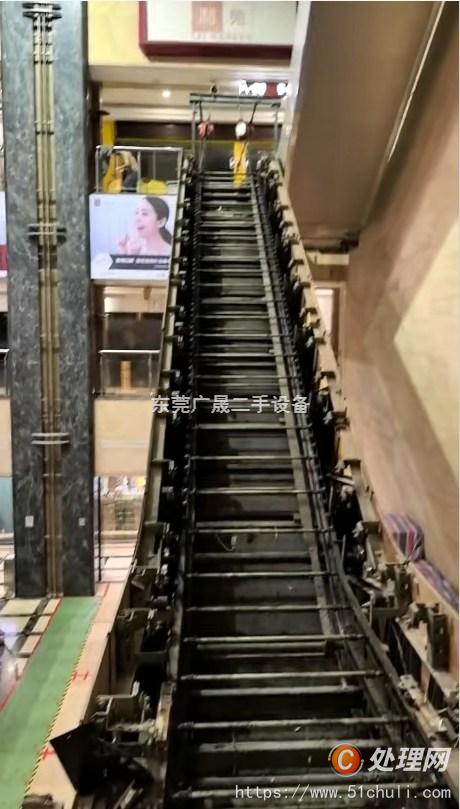 二手扶梯