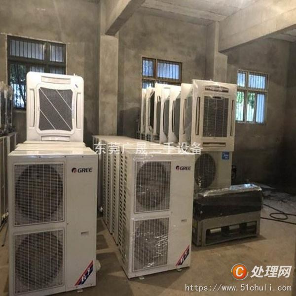 設(shè)備回收