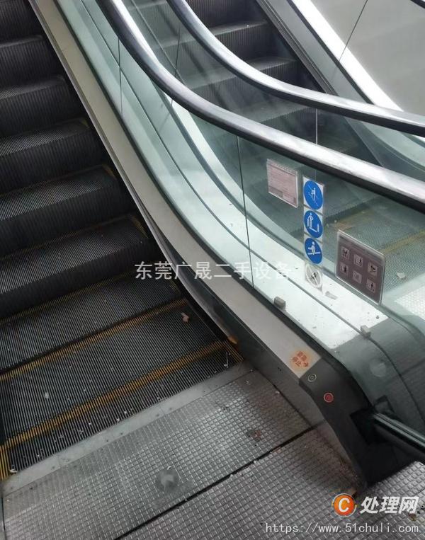 二手扶梯