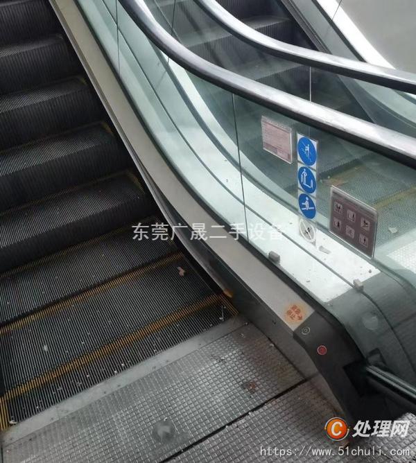 二手扶梯