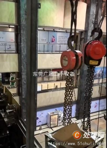 二手扶梯