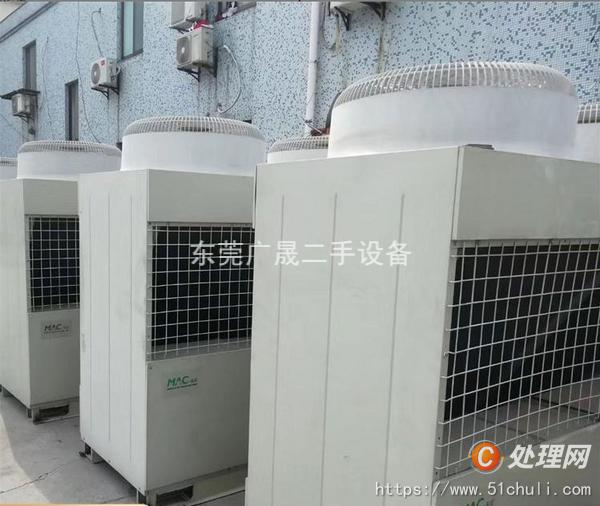 設(shè)備回收