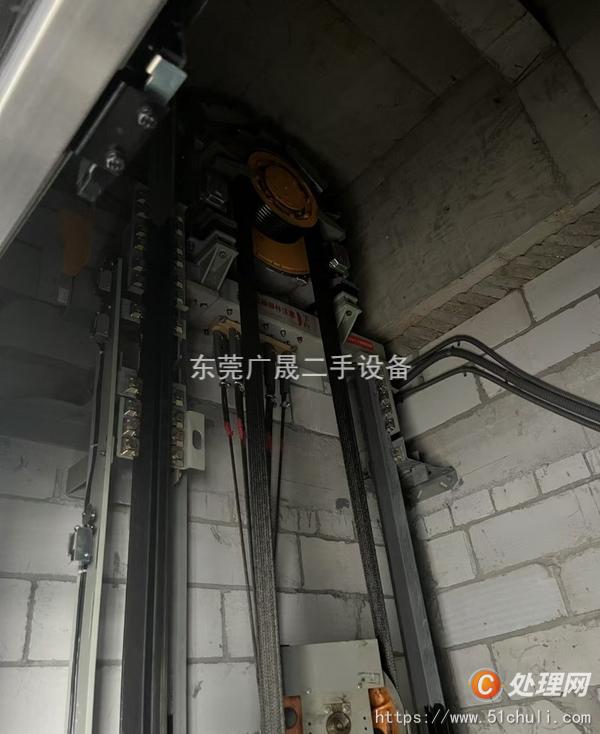 二手扶梯