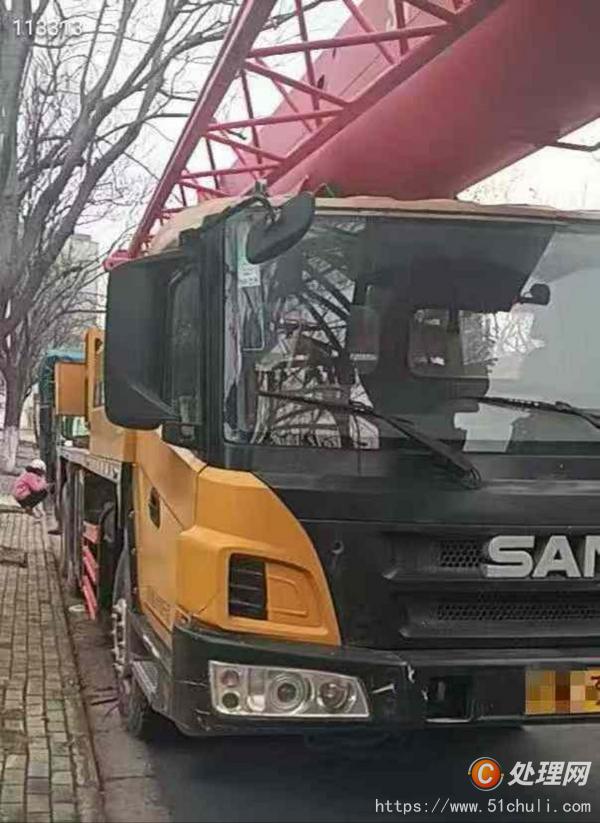 二手汽車吊