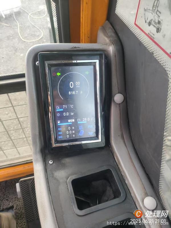 二手挖掘機