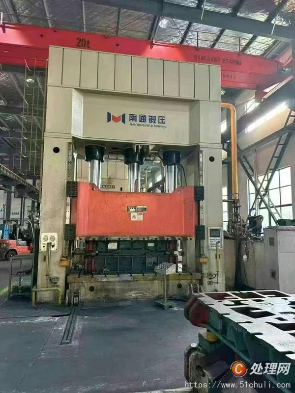 二手液壓機