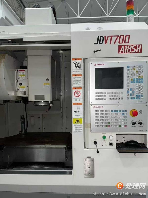二手數(shù)控雕刻機
