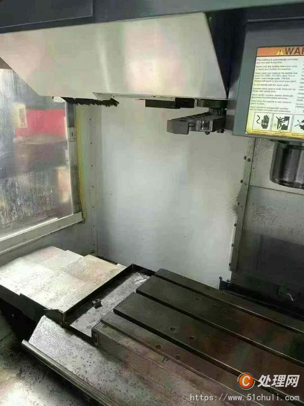 二手加工中心