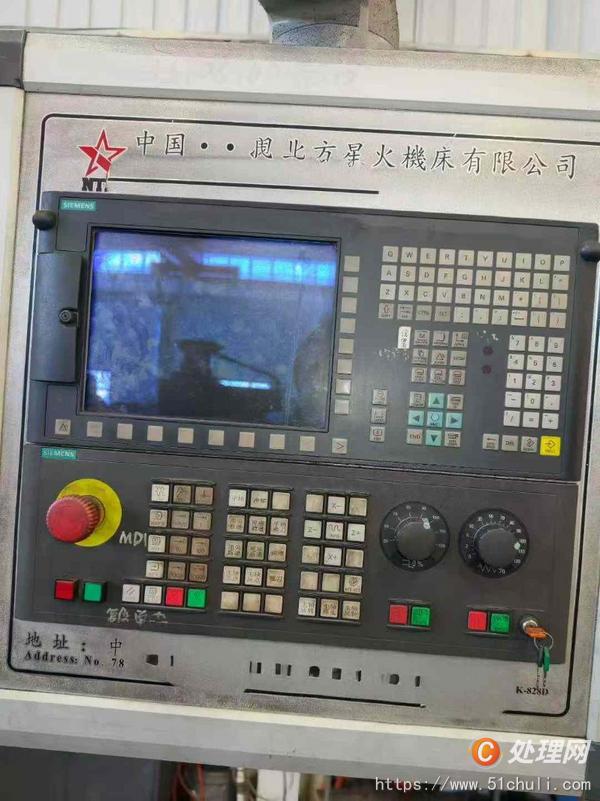 二手?jǐn)?shù)控車床