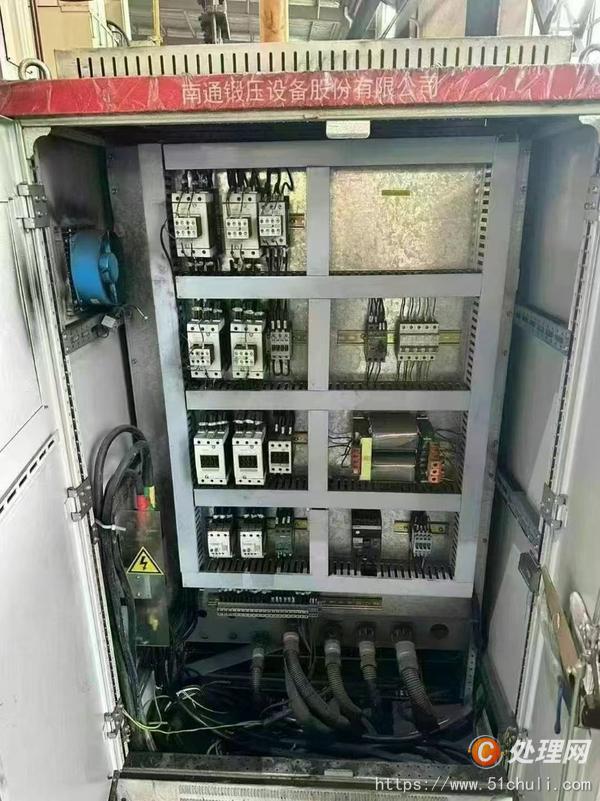 二手液壓機