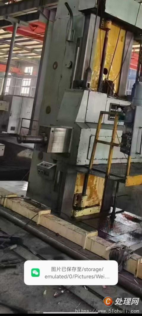 二手鏜床