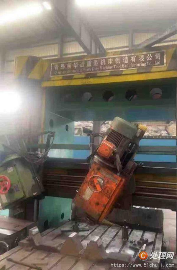 二手銑床
