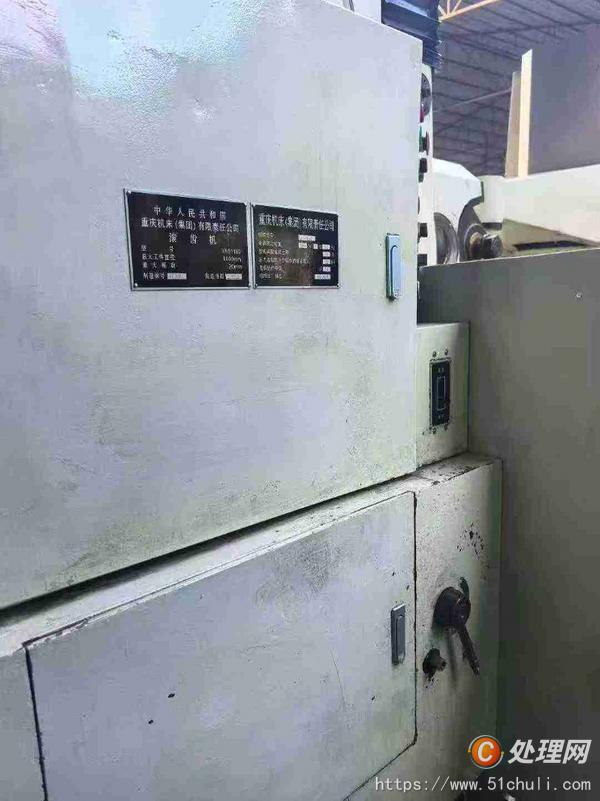 二手滾齒機