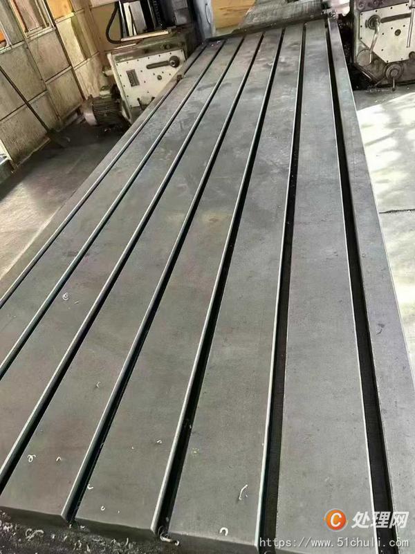二手銑床