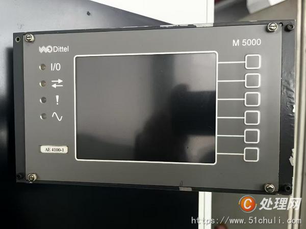二手磨床