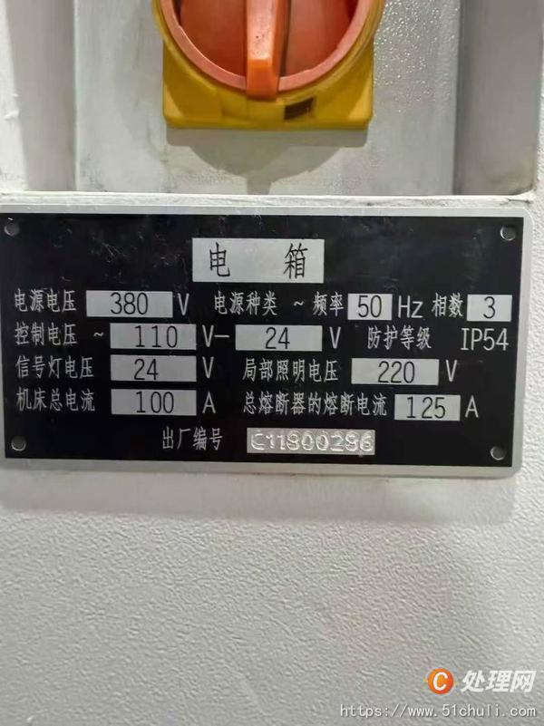 二手?jǐn)?shù)控車床
