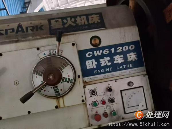 二手車床