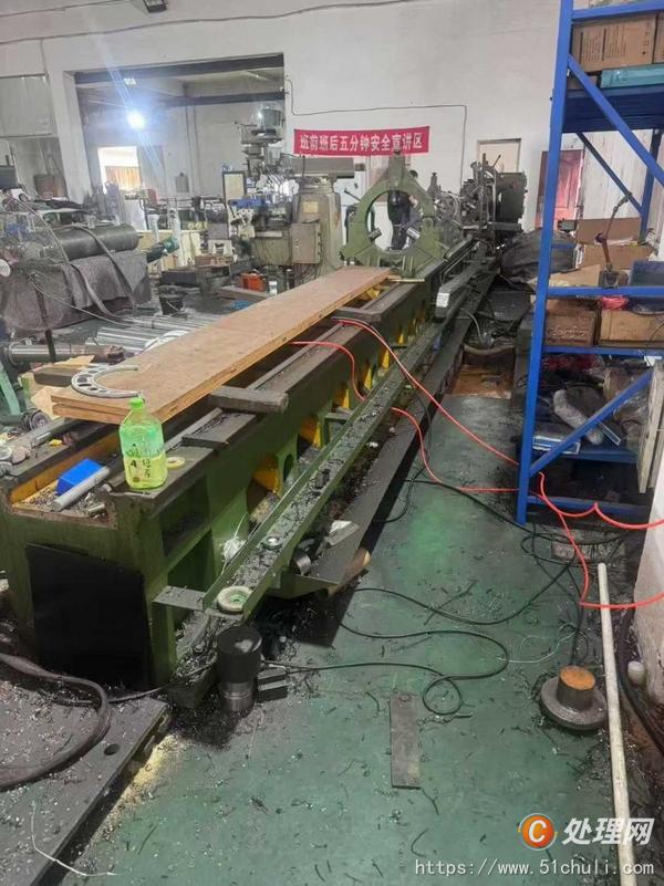 二手車床