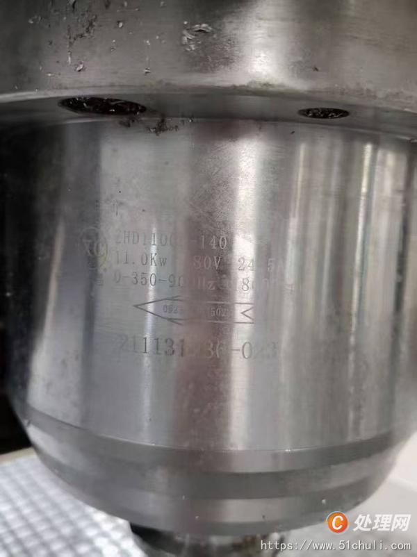 二手雕銑機(jī)