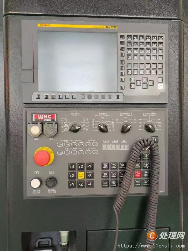 二手加工中心