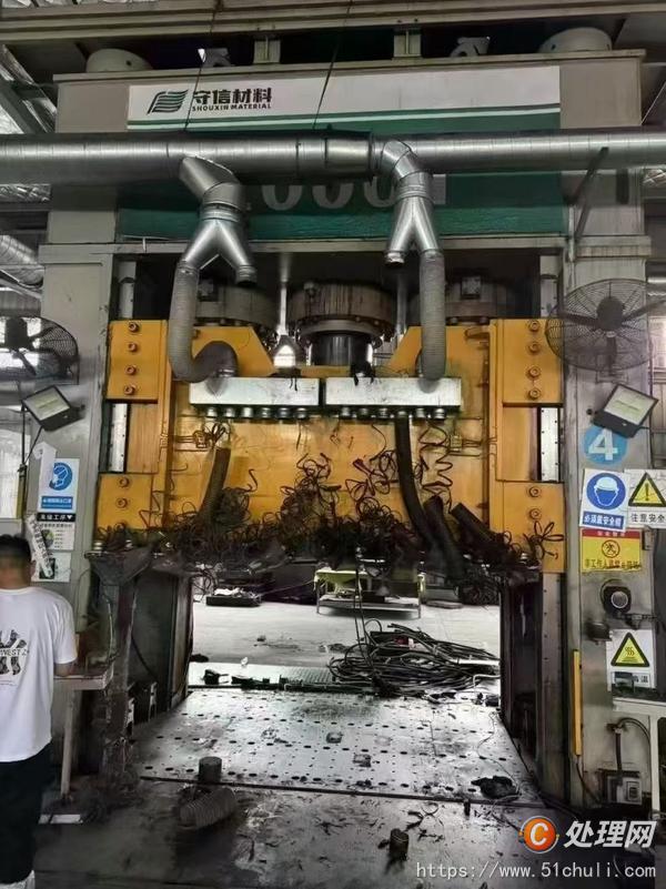 二手液壓機(jī)