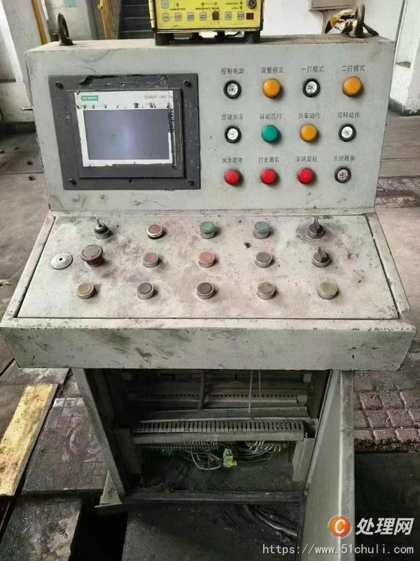 二手壓力機