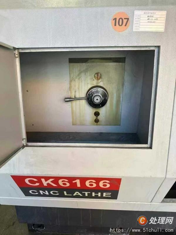 二手?jǐn)?shù)控車床