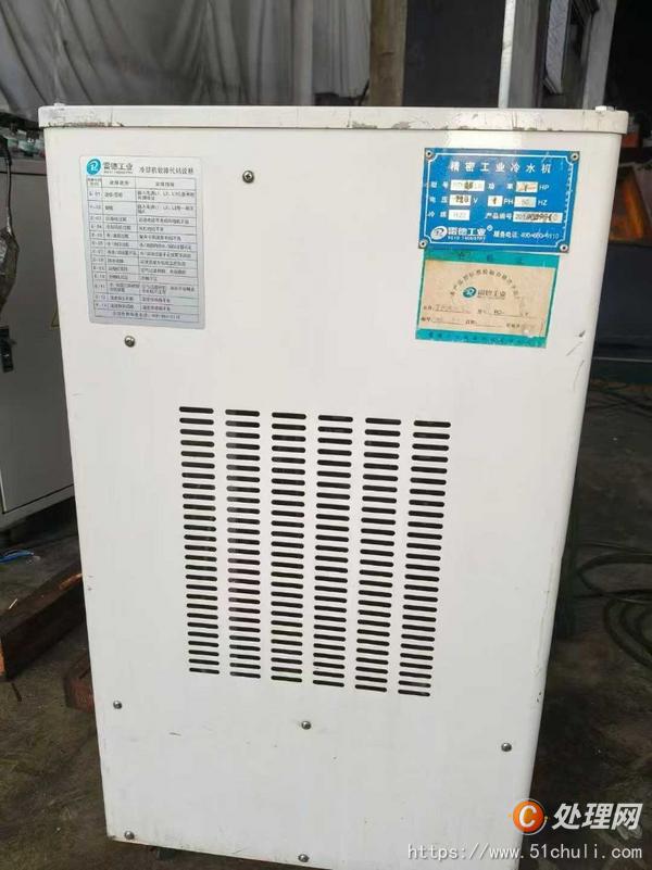 二手雕銑機(jī)