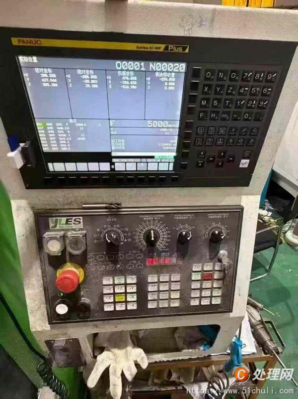 二手加工中心
