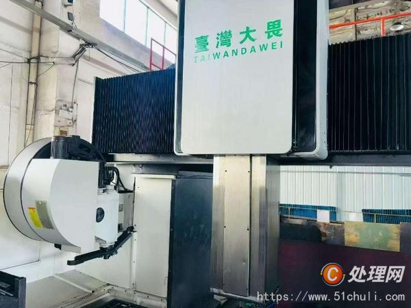 二手加工中心